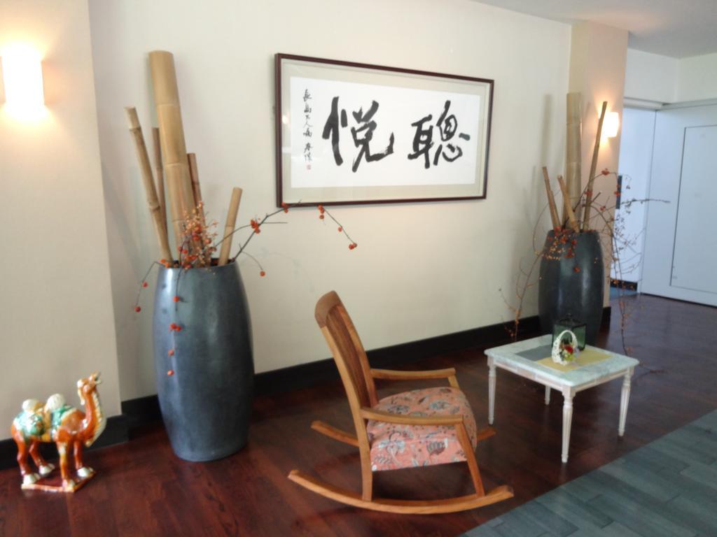 猿京温泉湖乡Le Vent Vert旅馆 水上町 外观 照片